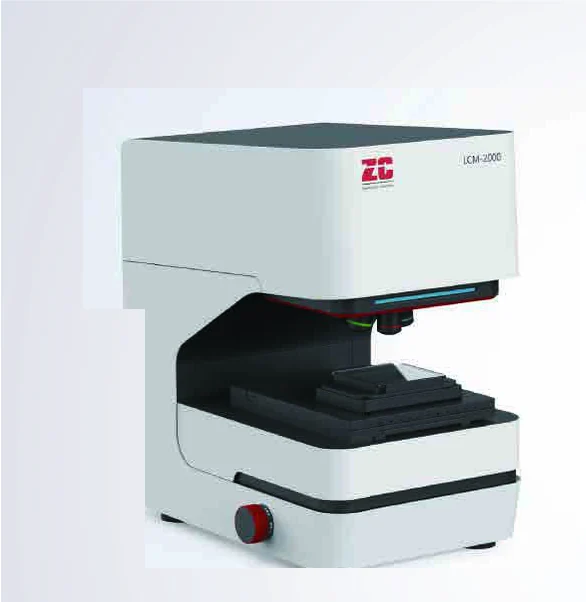 LCM-2000 Laser Confocal Microscope