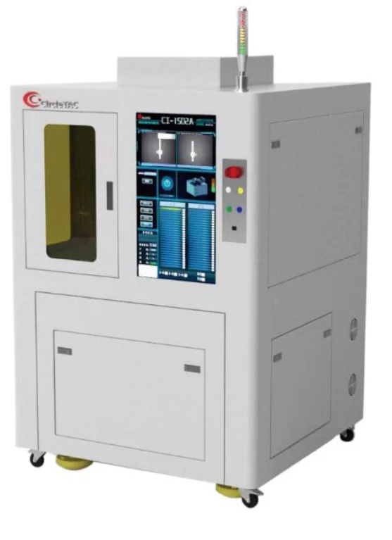 MOC CI-150 / CI-200 Automatic Mask Aligners